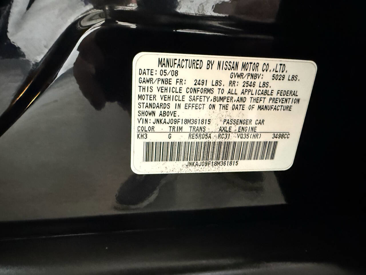 Used 2008 INFINITI EX35 Journey w/ Navigation Pkg image 31