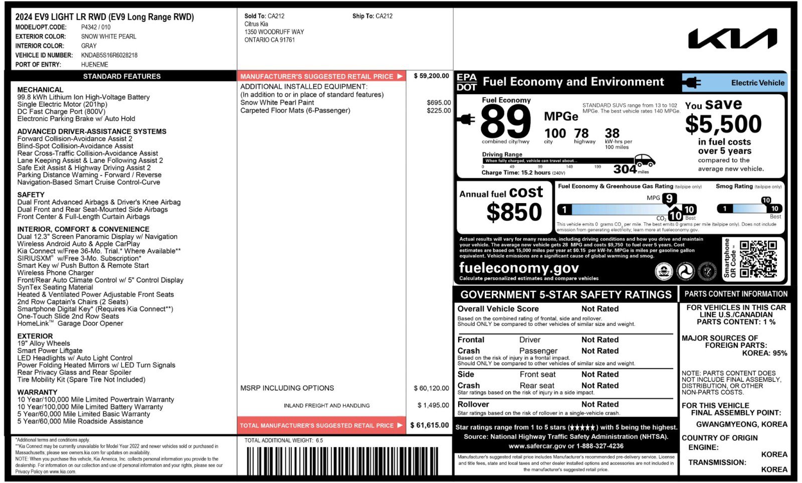 Used 2024 Kia EV9 Light image 58