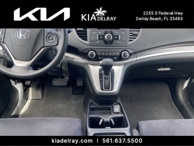 Used 2014 Honda CR-V EX image 12