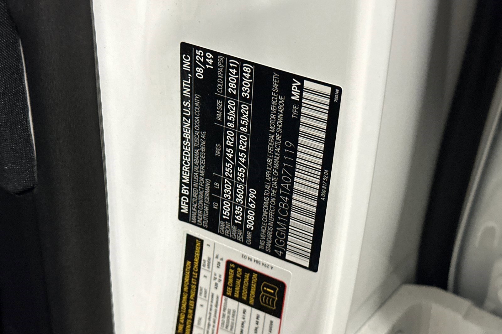 Used 2026 Mercedes-Benz EQE 320 4MATIC SUV image 18