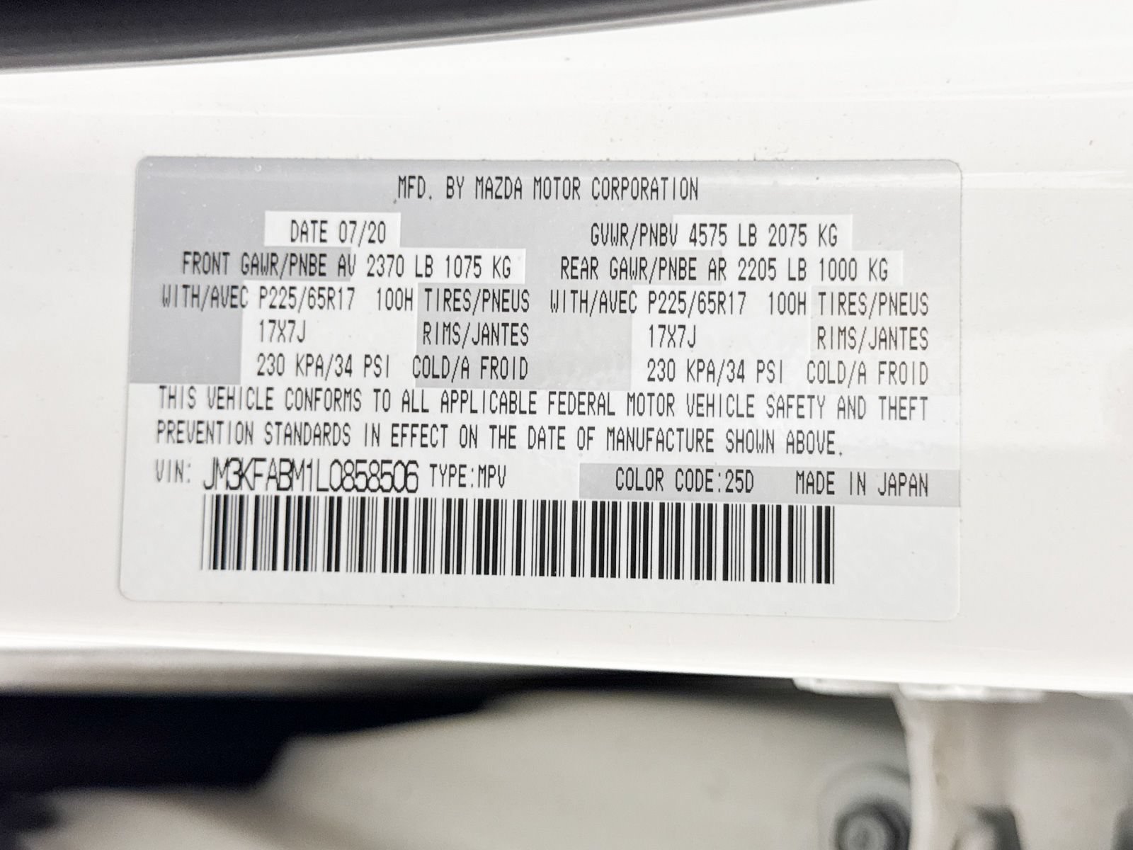 Used 2020 MAZDA CX-5 Sport FWD image 34