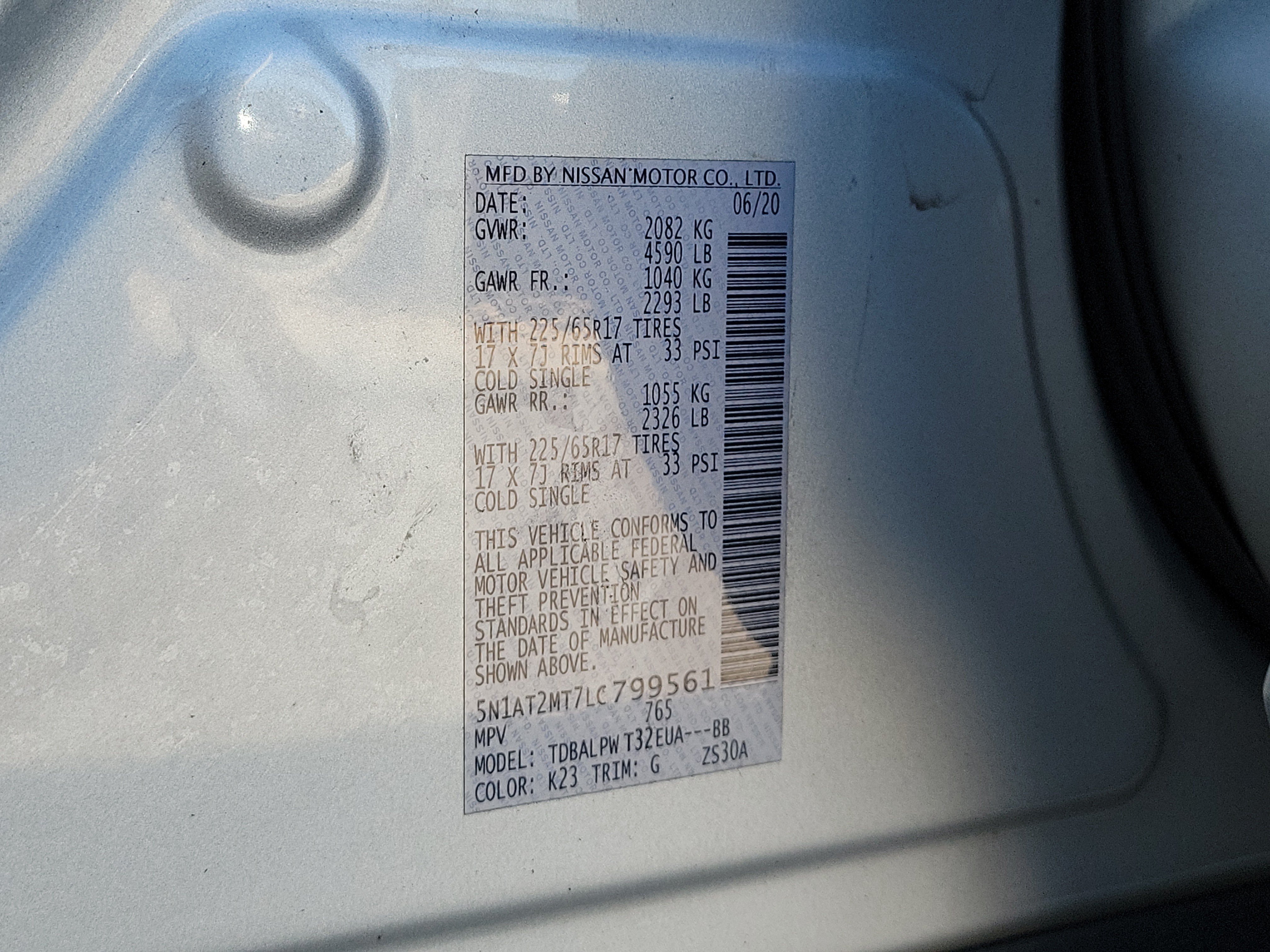 Certified 2020 Nissan Rogue S FWD image 31