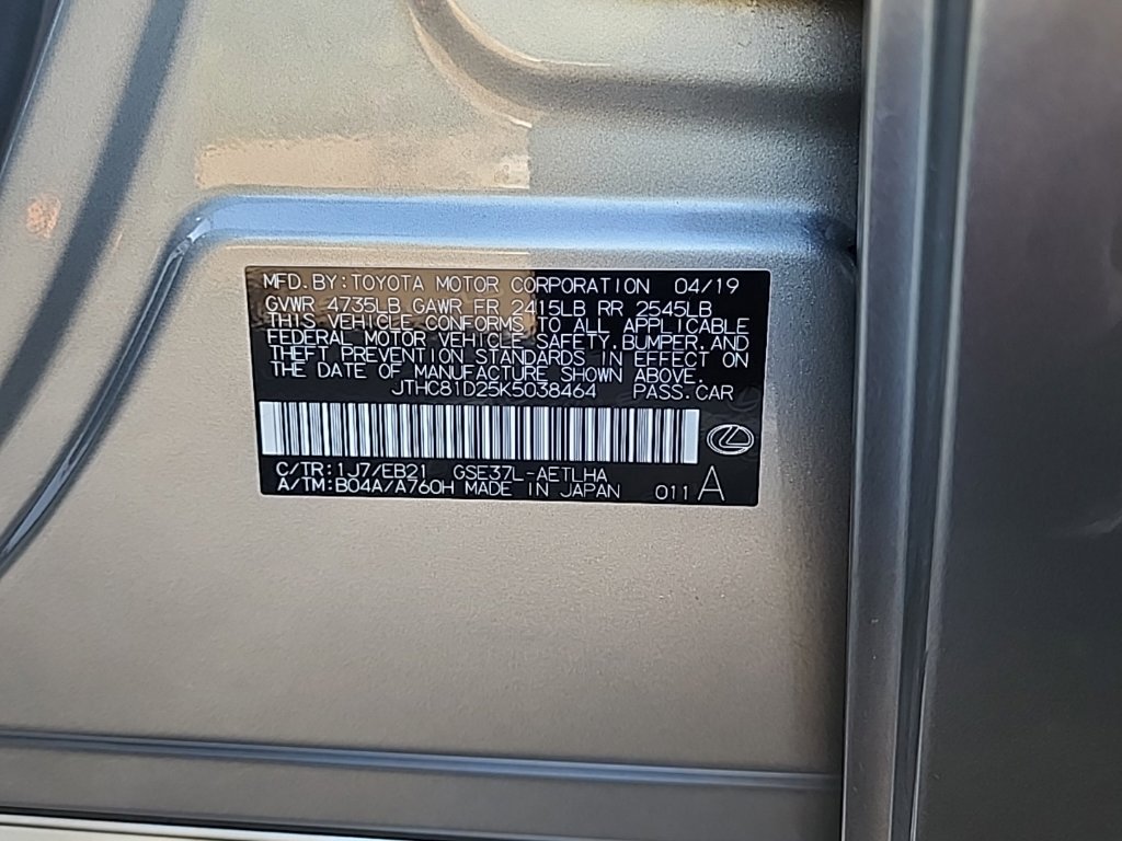 Used 2019 Lexus IS 300 AWD w/ Navigation Package image 30