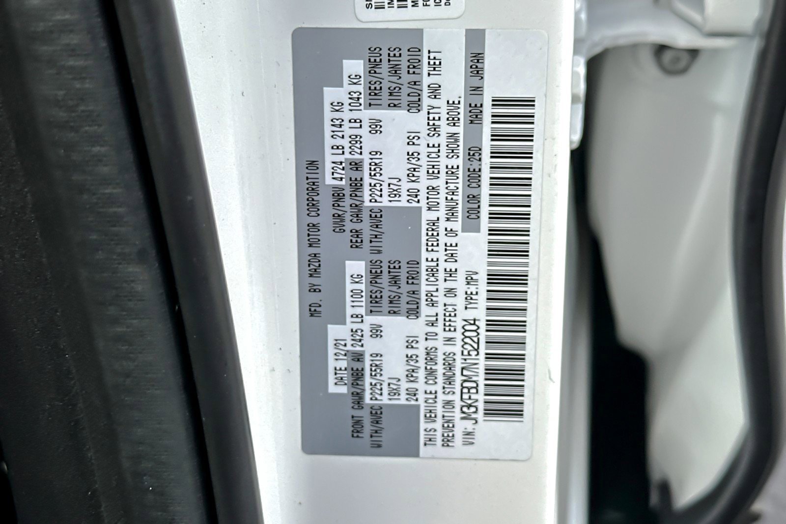 Used 2022 MAZDA CX-5 AWD 2.5 S w/ Premium Package image 27