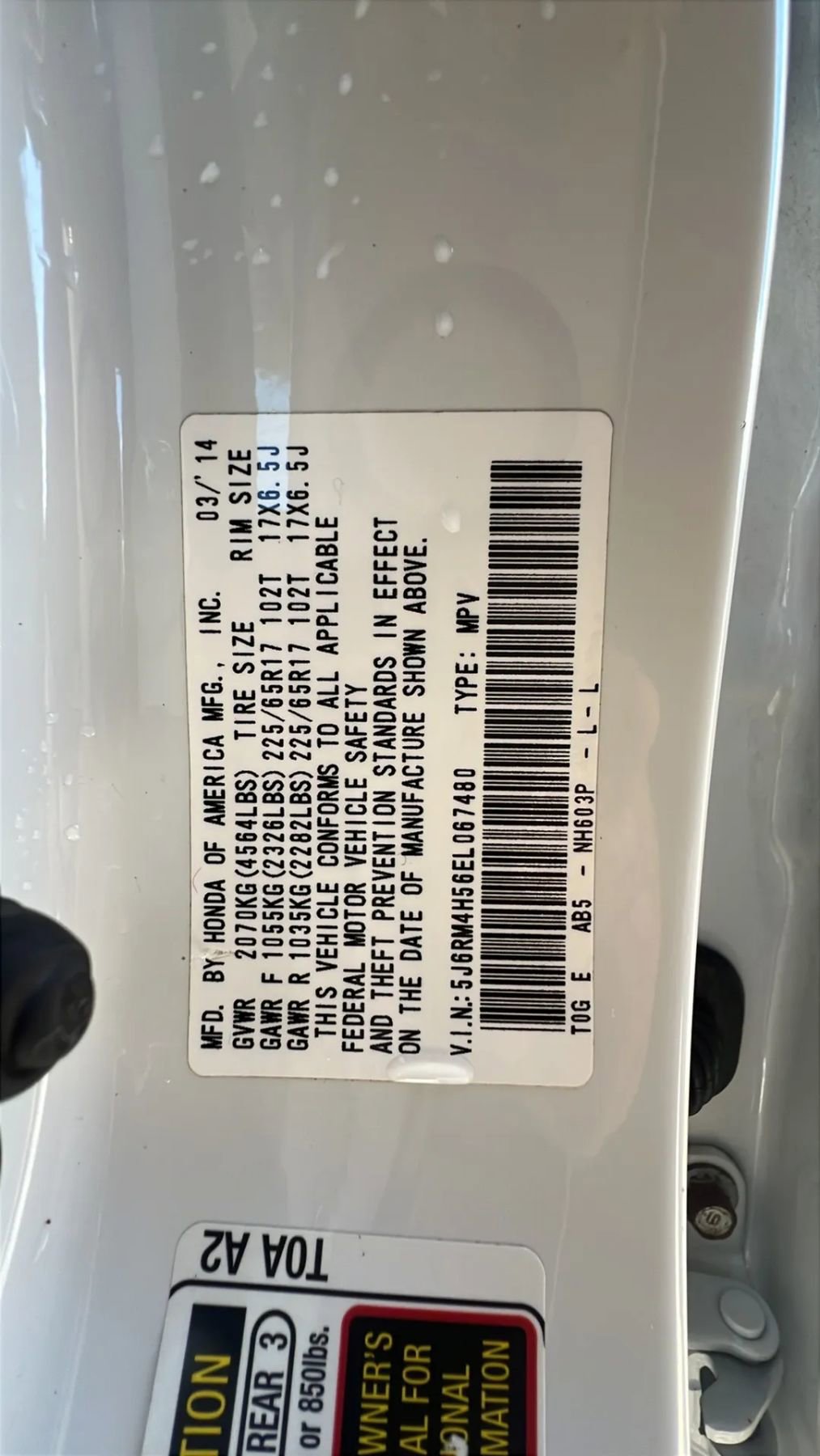 Used 2014 Honda CR-V EX image 33