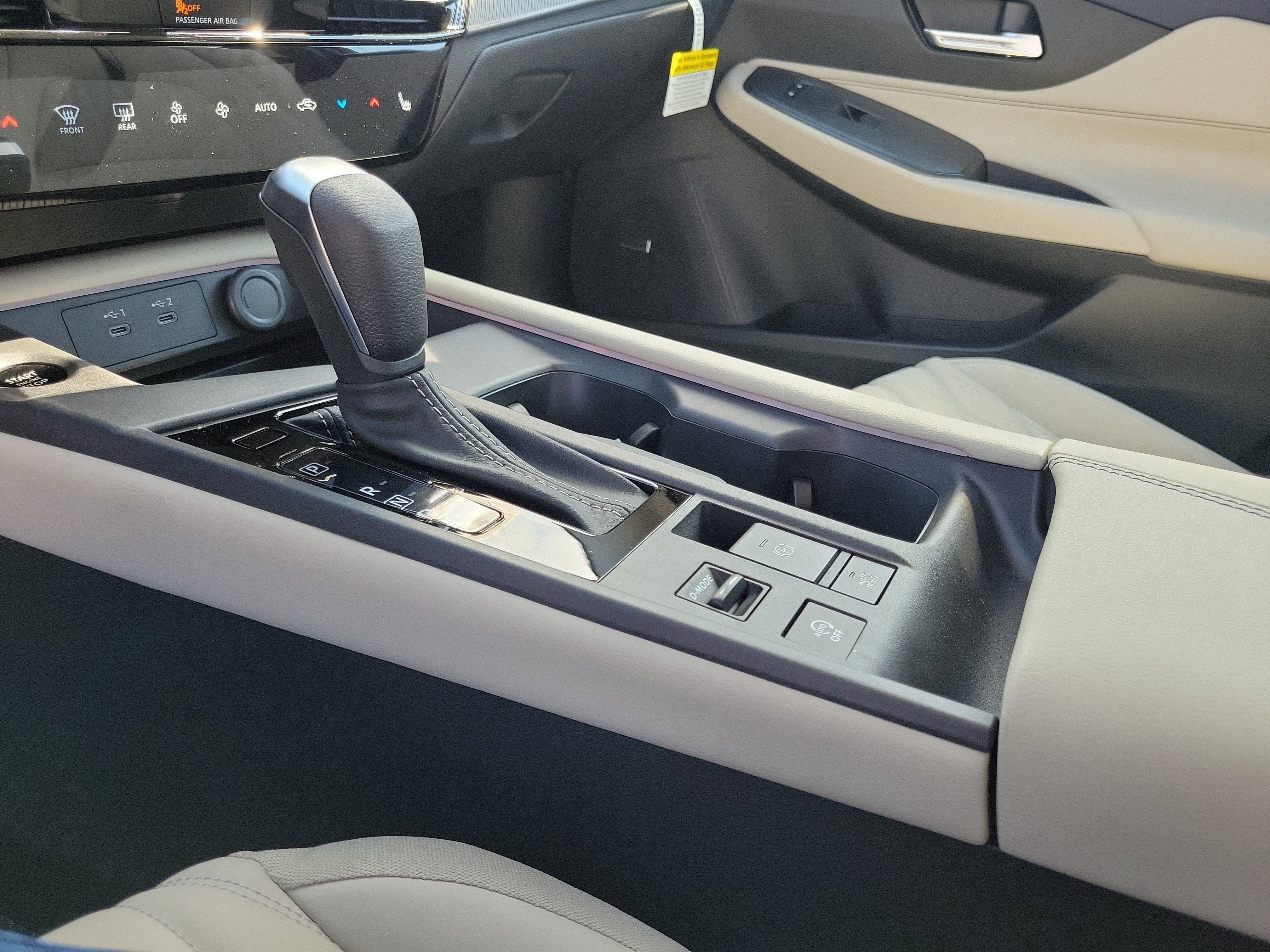 New 2026 Nissan Sentra SL w/ Floor Mat Package FWD image 29