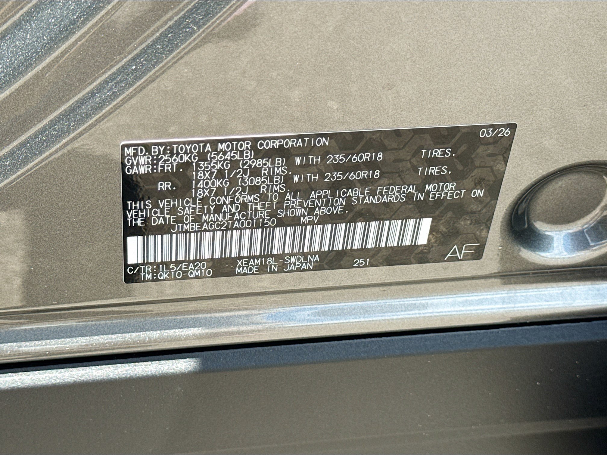 New 2026 Subaru Solterra AWD/4WD image 41