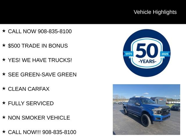 Used 2018 Ford F150 XLT w/ Equipment Group 302A Luxury image 5