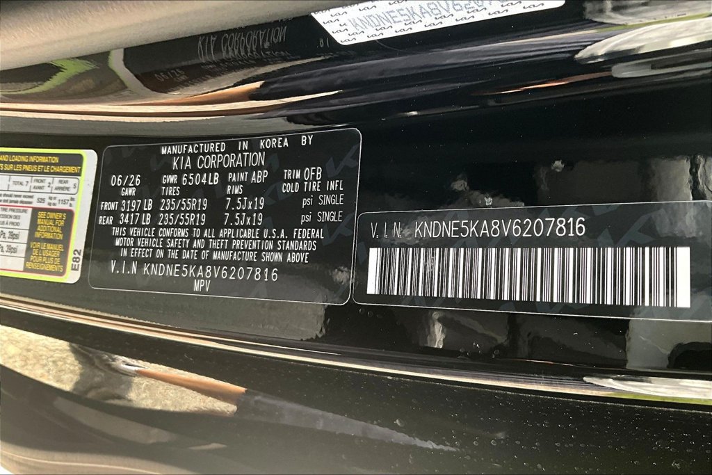 New 2027 Kia Carnival SX FWD image 8