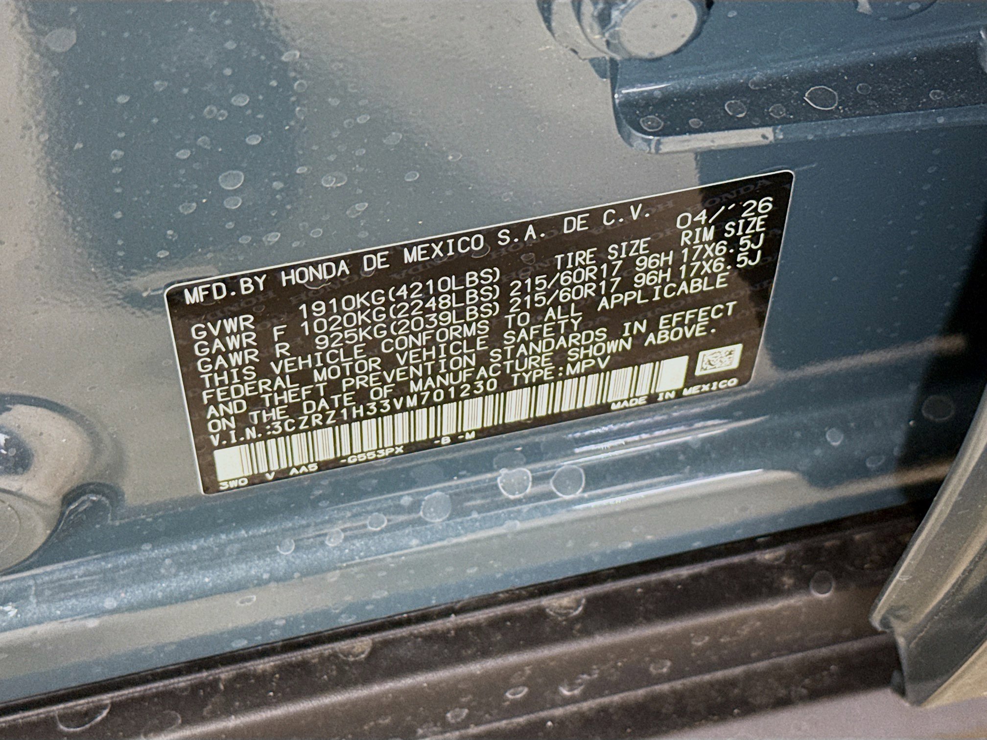 New 2027 Honda HR-V LX image 36