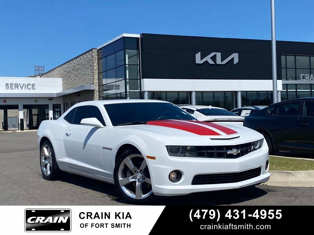 Used 2011 Chevrolet Camaro SS w/ RS Package RWD image 1