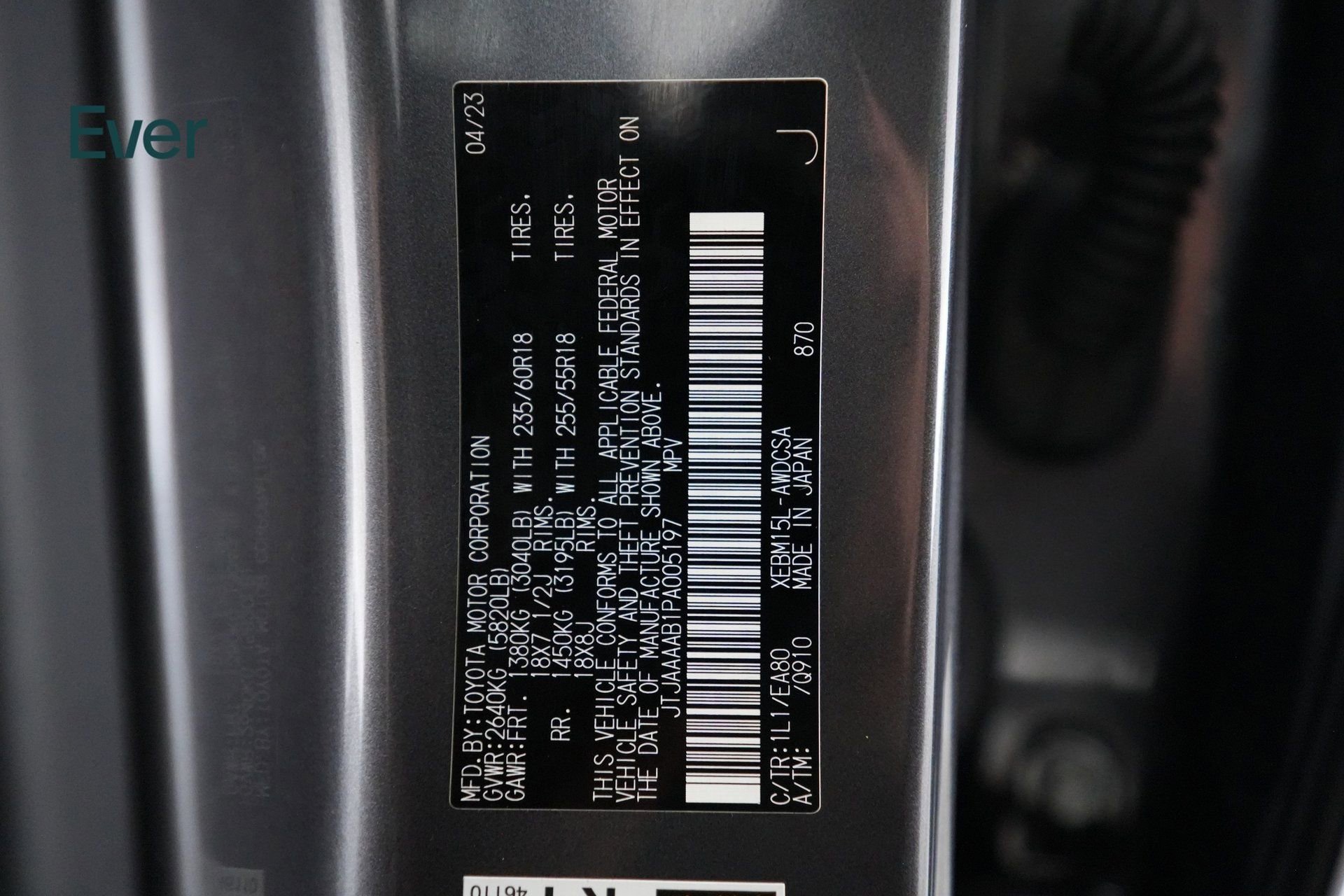 Used 2023 Lexus RZ 450e Premium w/ Technology Package image 25