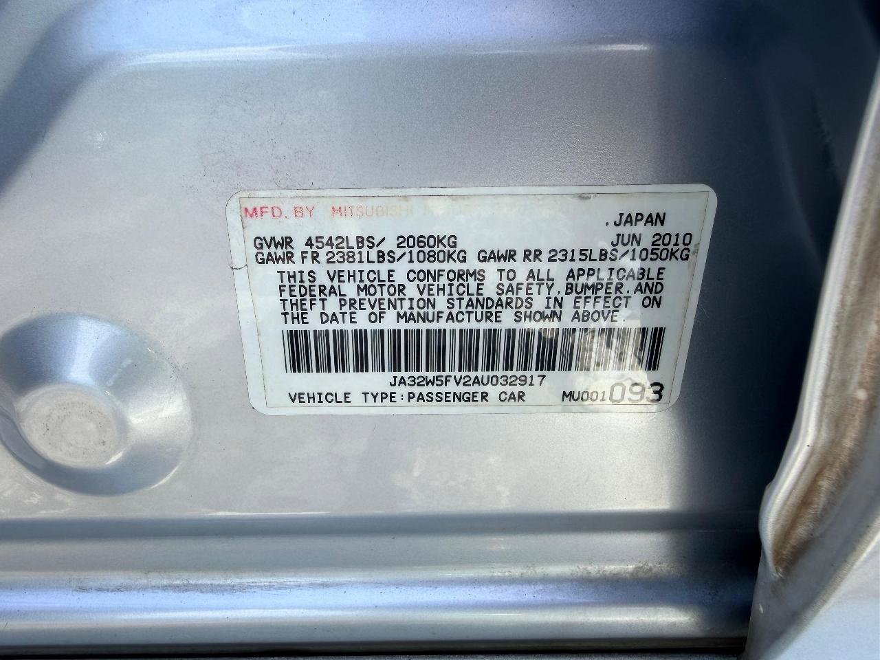 Used 2010 Mitsubishi Lancer Evolution MR AWD/4WD image 24