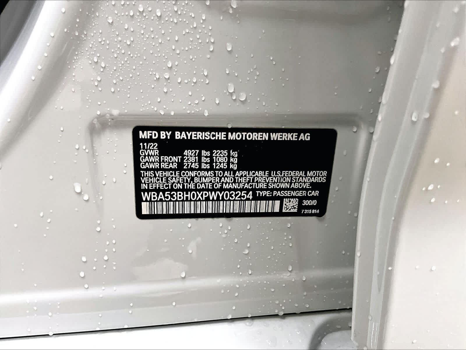 Used 2023 BMW 530i w/ Convenience Package RWD image 35