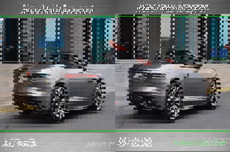 Used 2023 Jaguar F-TYPE R-Dynamic AWD/4WD image 12