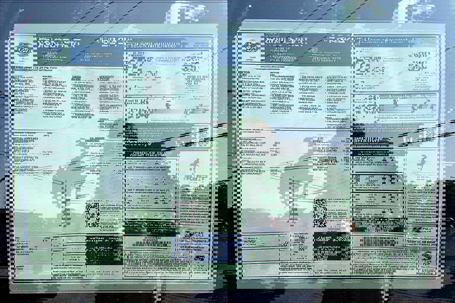 New 2025 Ford Bronco Sport Big Bend image 14