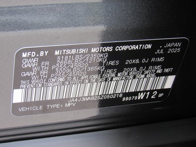 New 2025 Mitsubishi Outlander SEL image 15