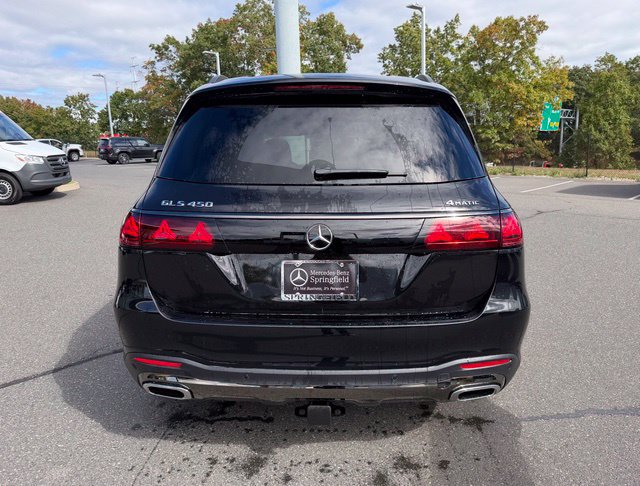 New 2027 Mercedes-Benz GLS 450 4MATIC image 6