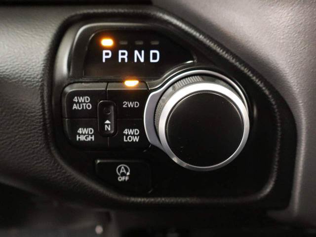 Used 2023 RAM 1500 Big Horn w/ Trailer Tow Group AWD/4WD image 26