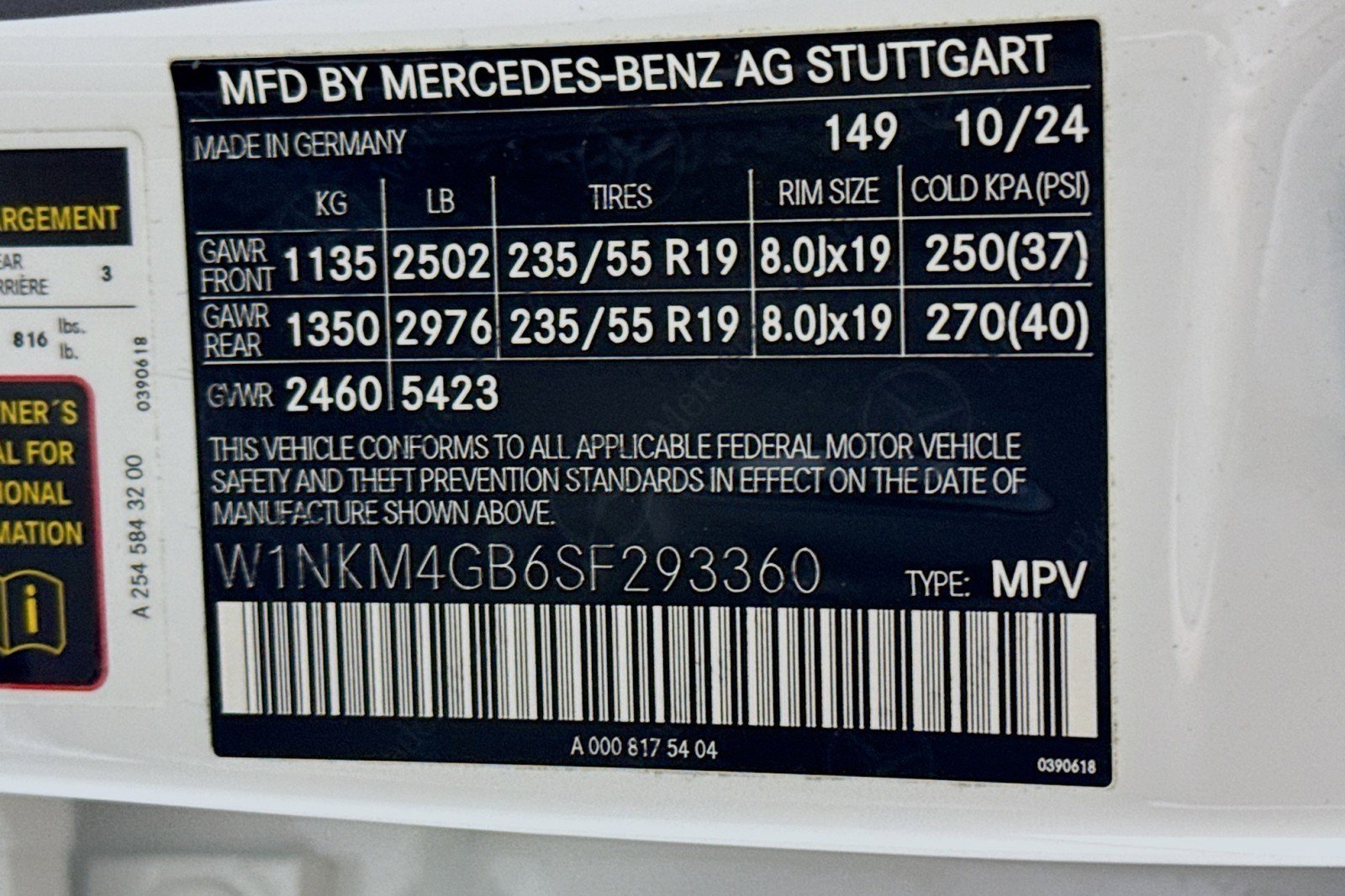 Certified 2025 Mercedes-Benz GLC 300 image 24