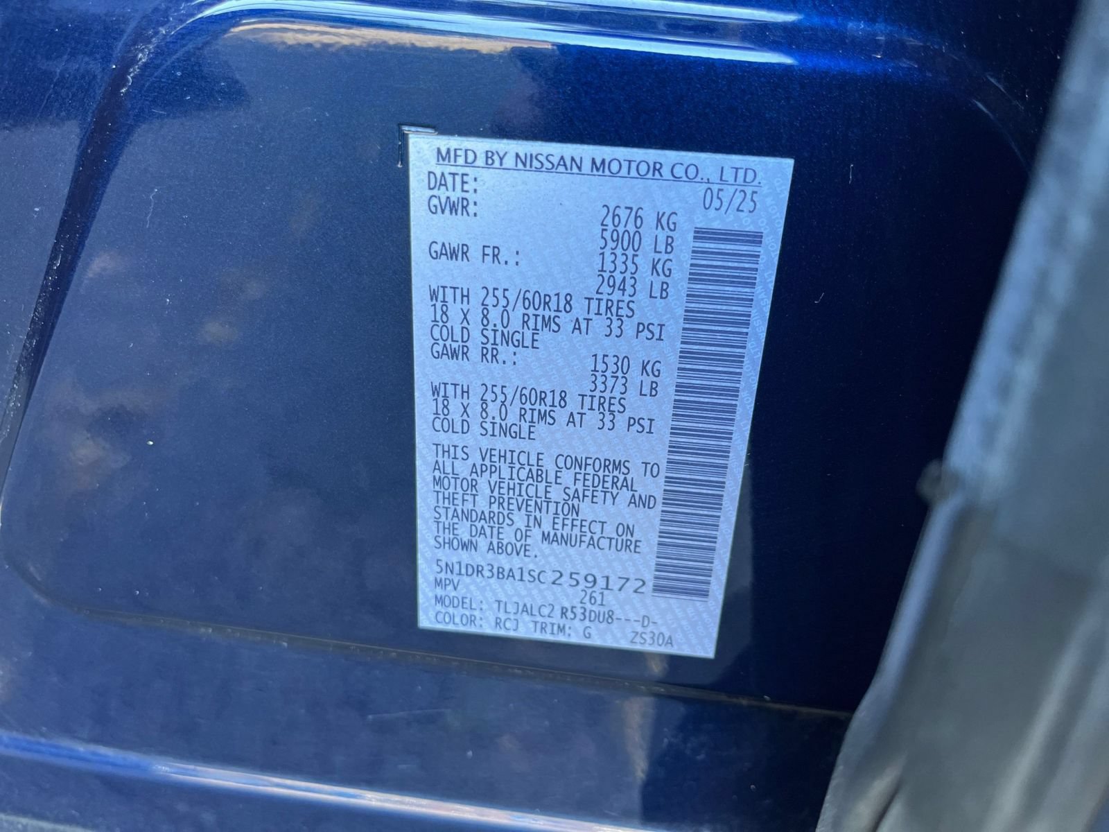 Used 2025 Nissan Pathfinder SV FWD image 32