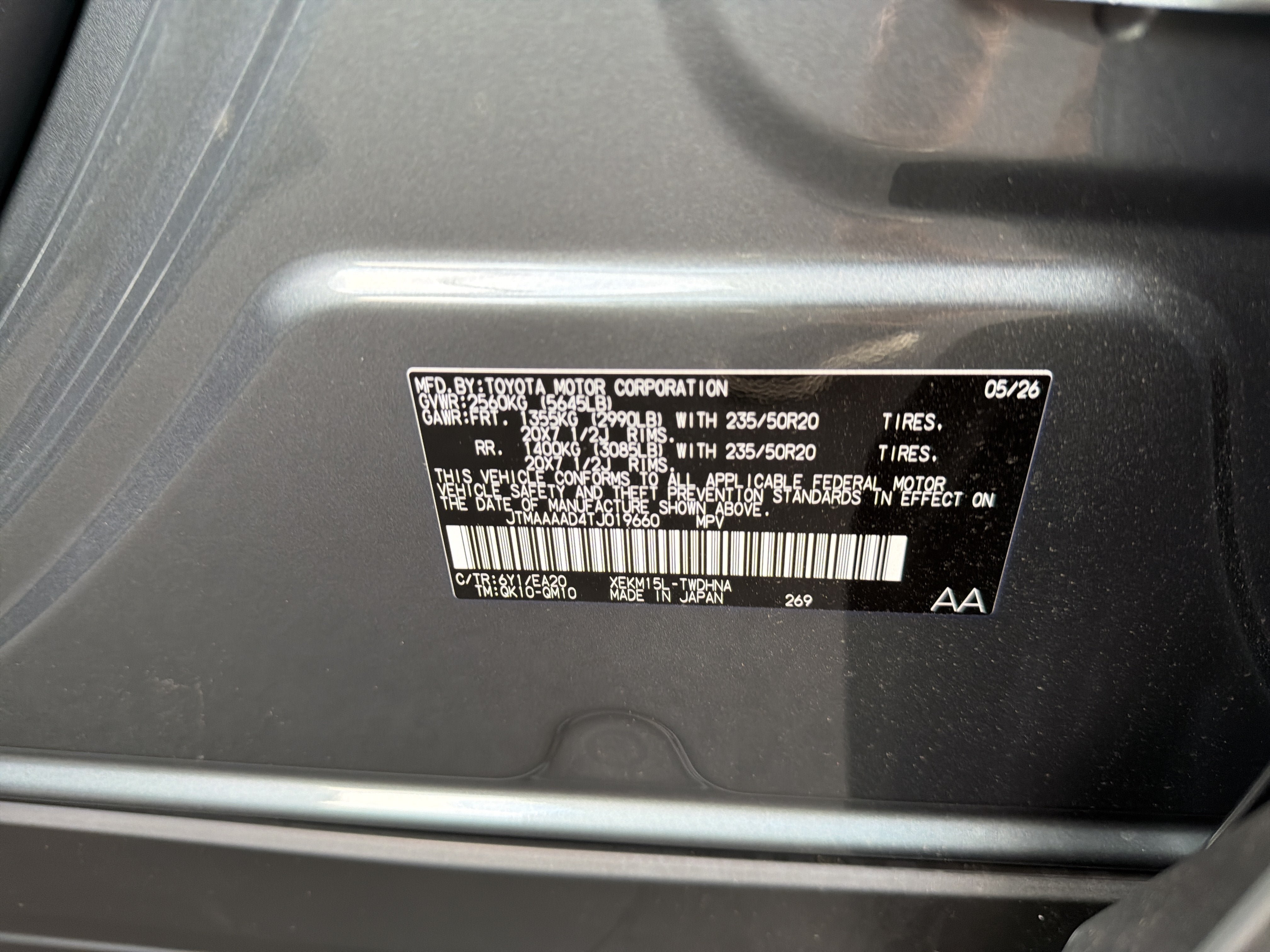 New 2026 Toyota C-HR AWD/4WD image 11