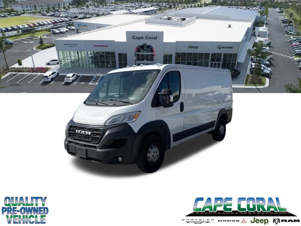 Used 2023 RAM ProMaster 1500 360° Tour