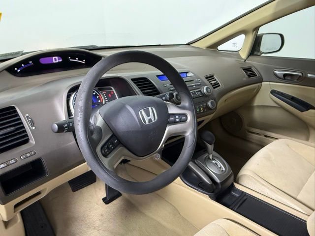 Used 2007 Honda Civic EX image 55