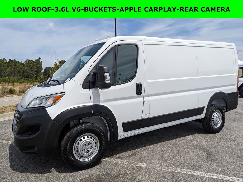 New 2026 RAM ProMaster 1500 w/ Upfitter's Prep Package