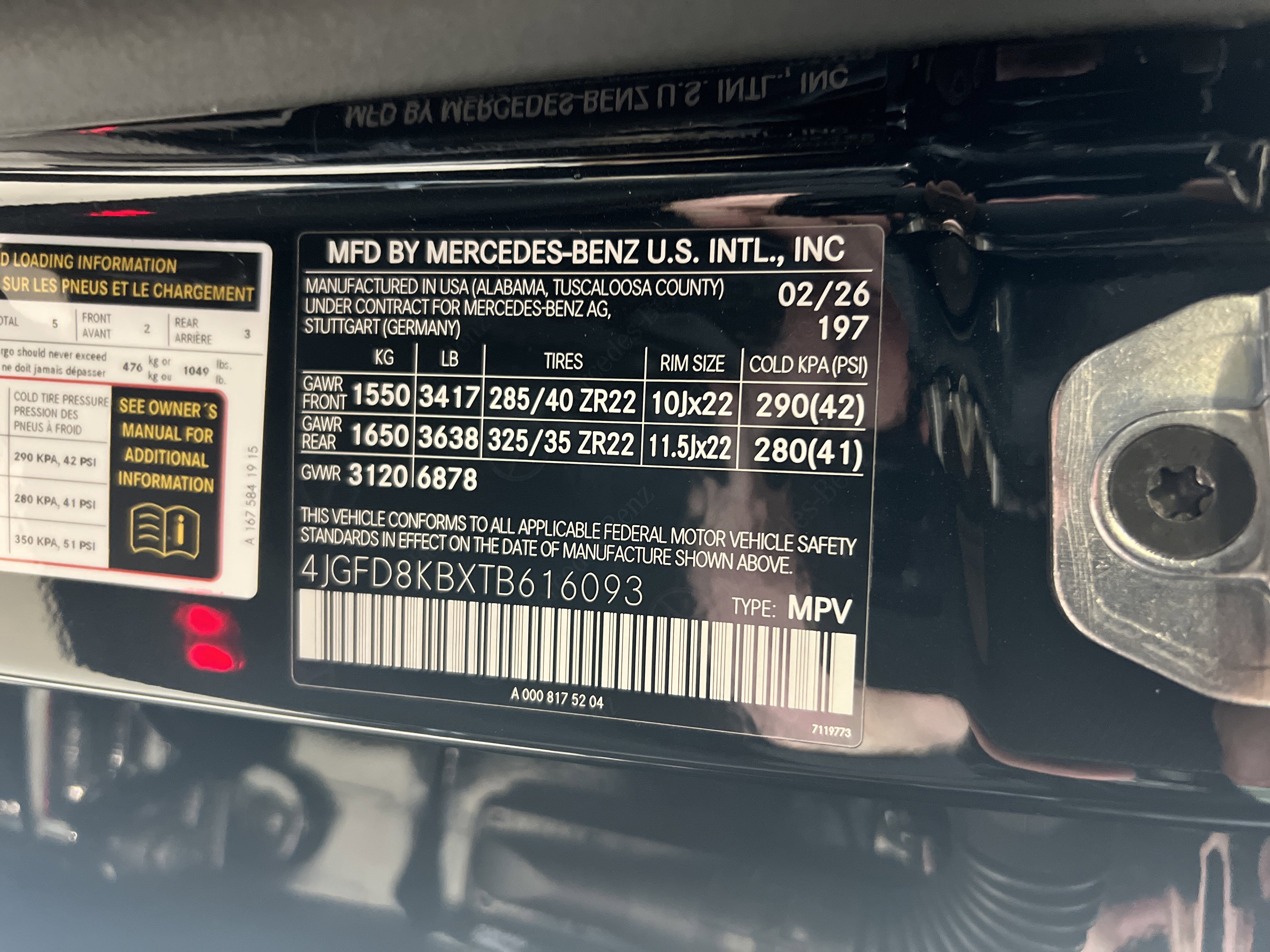 Used 2026 Mercedes-Benz GLE 63 AMG S image 69