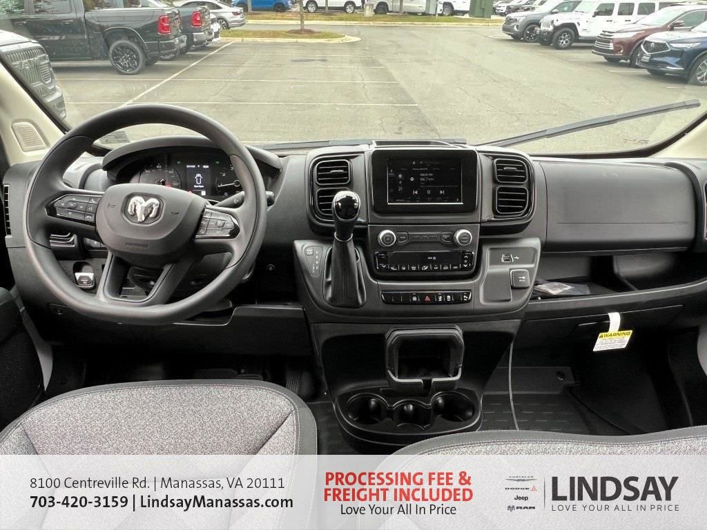 New 2026 RAM ProMaster 1500 w/ Safety Group FWD image 20