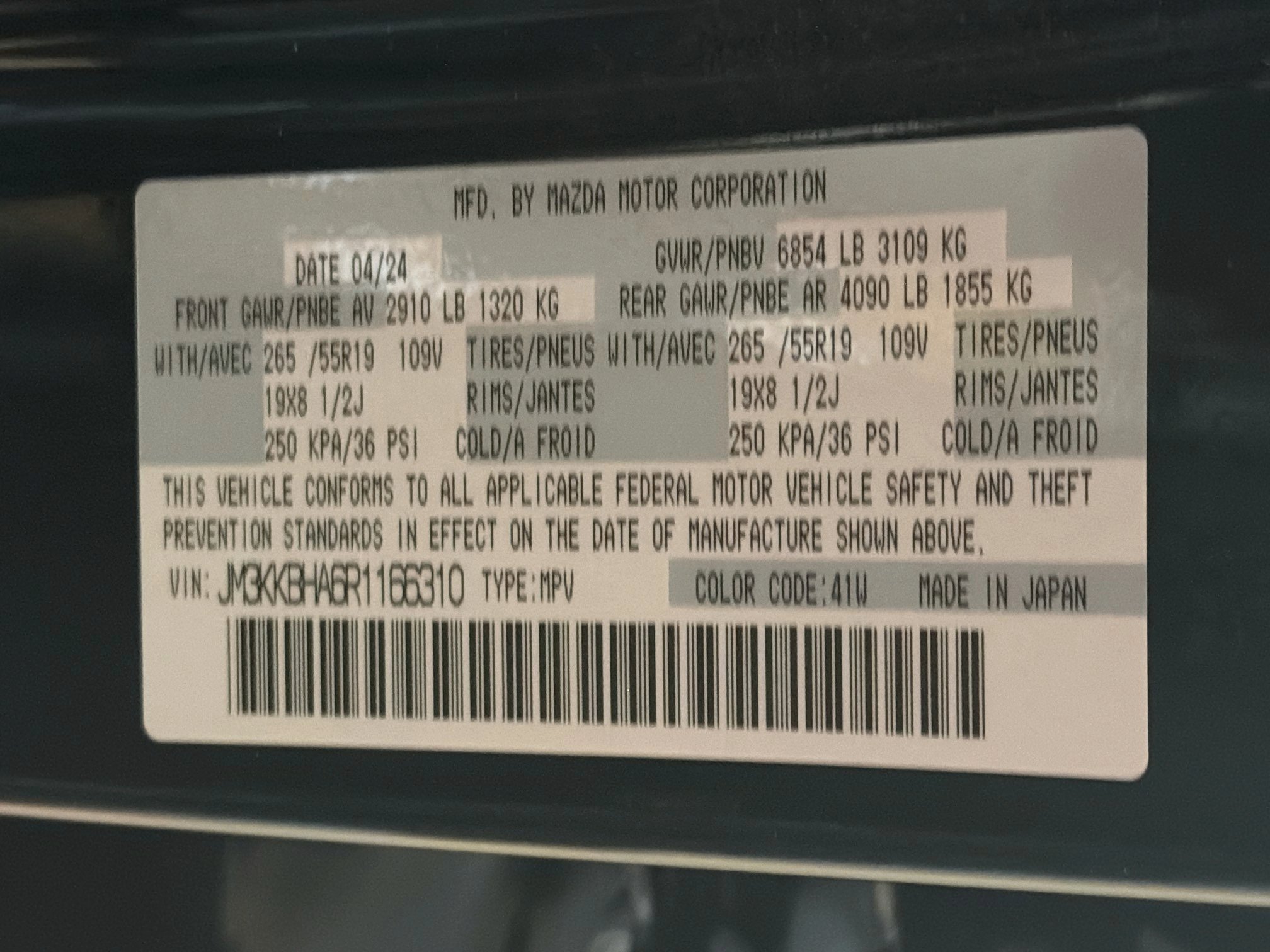 Used 2024 MAZDA CX-90 Plug-In Hybrid w/ Preferred AWD/4WD image 12