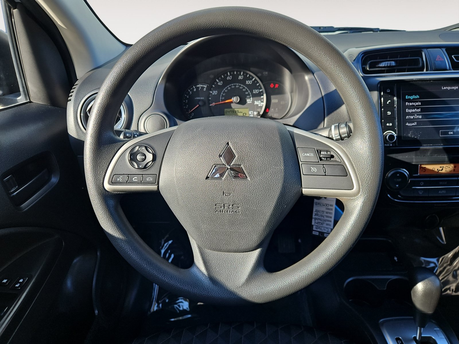 Used 2024 Mitsubishi Mirage ES FWD image 12