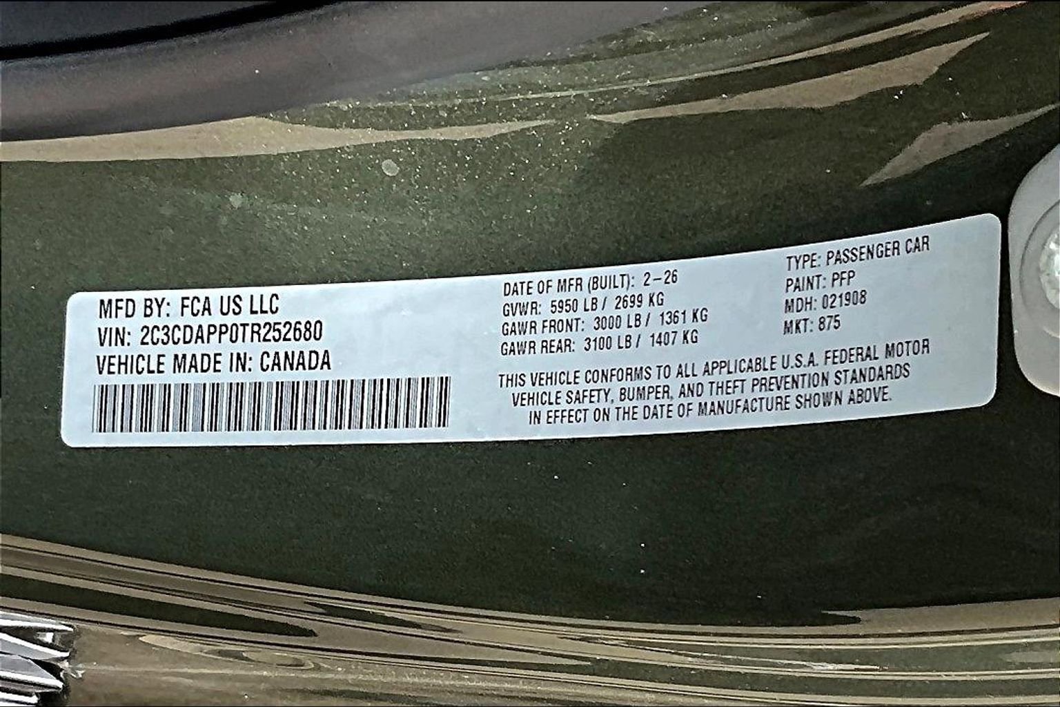 New 2026 Dodge Charger R/T image 8