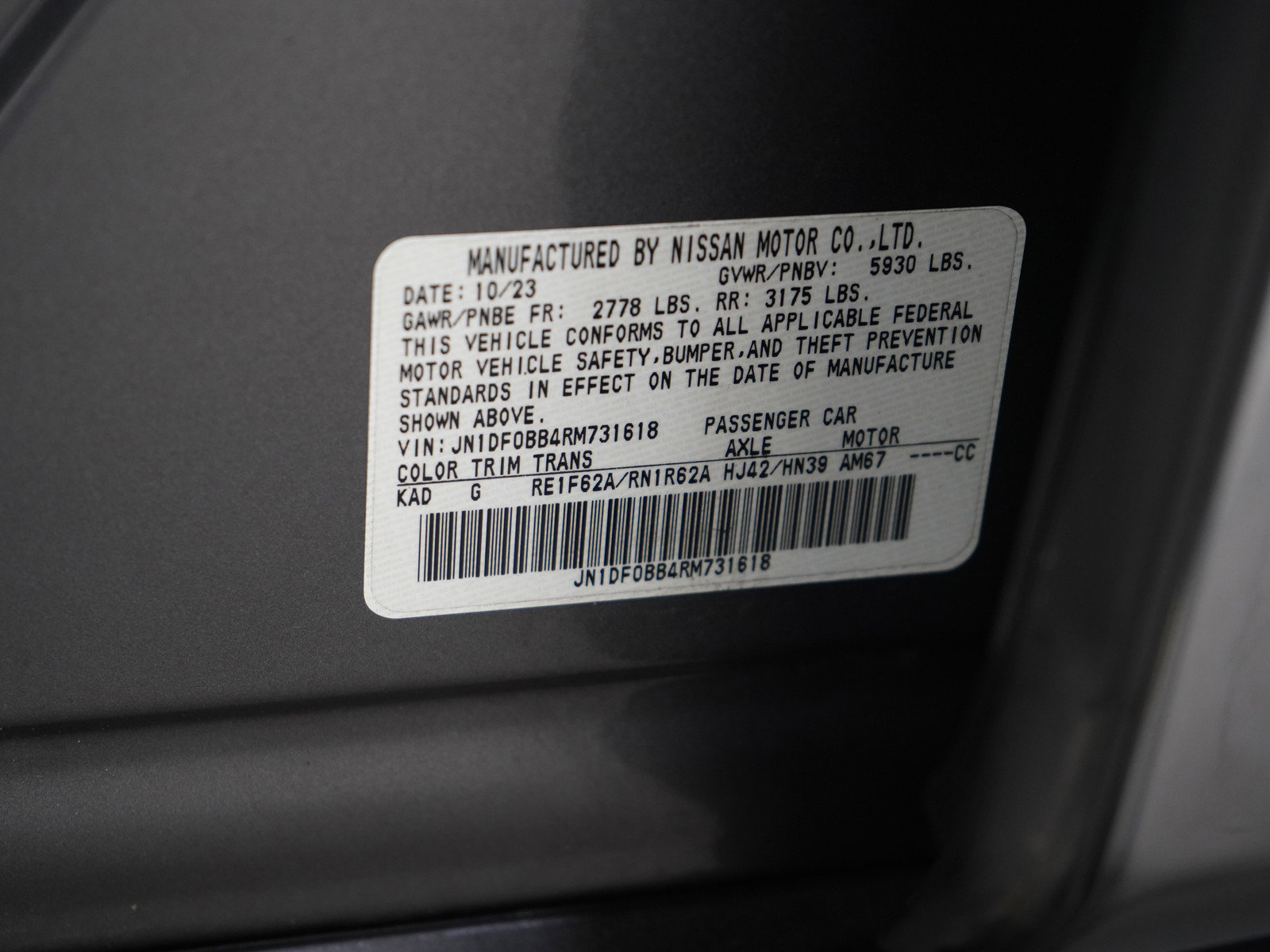 Used 2024 Nissan Ariya AWD image 29