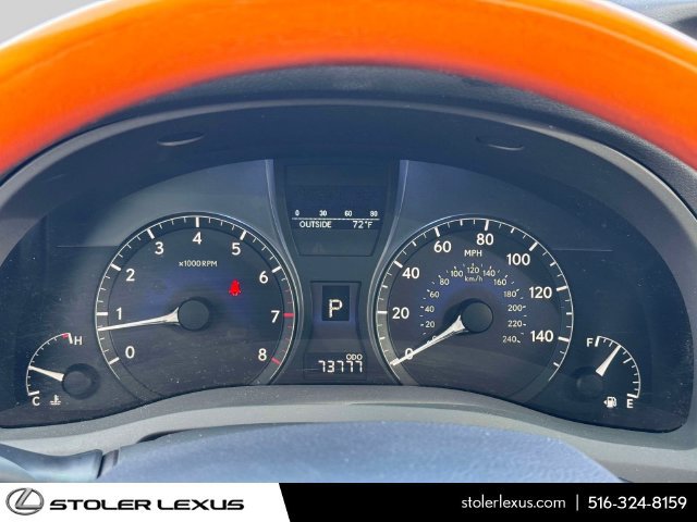 Used 2012 Lexus RX 350 AWD w/ Premium Pkg image 30