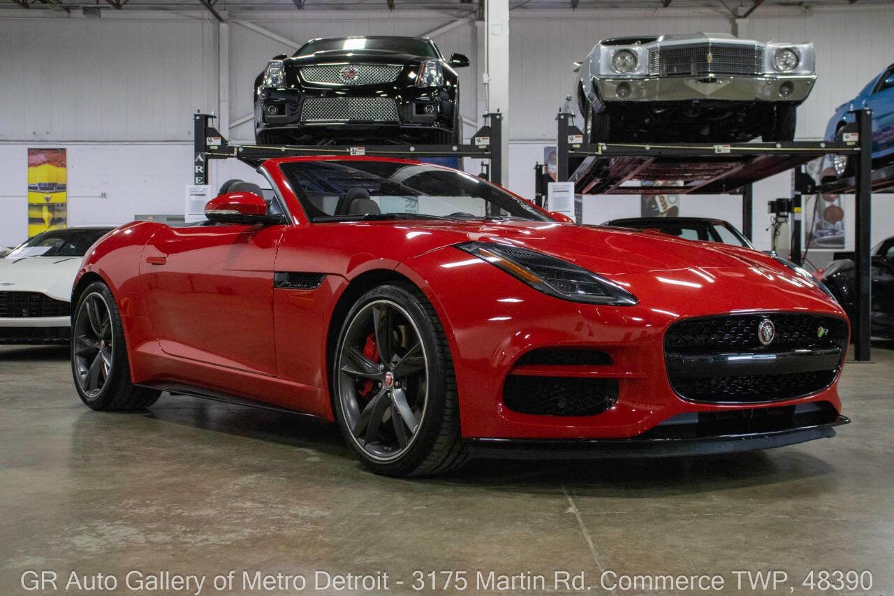 Used 2020 Jaguar F-TYPE R image 11