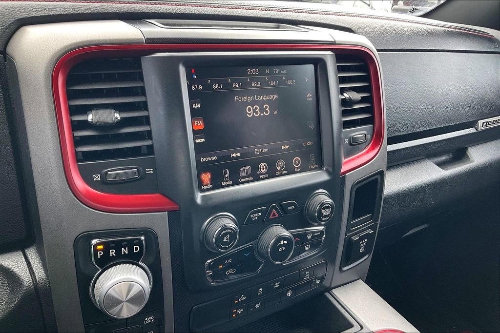 Used 2015 RAM 1500 Rebel image 24