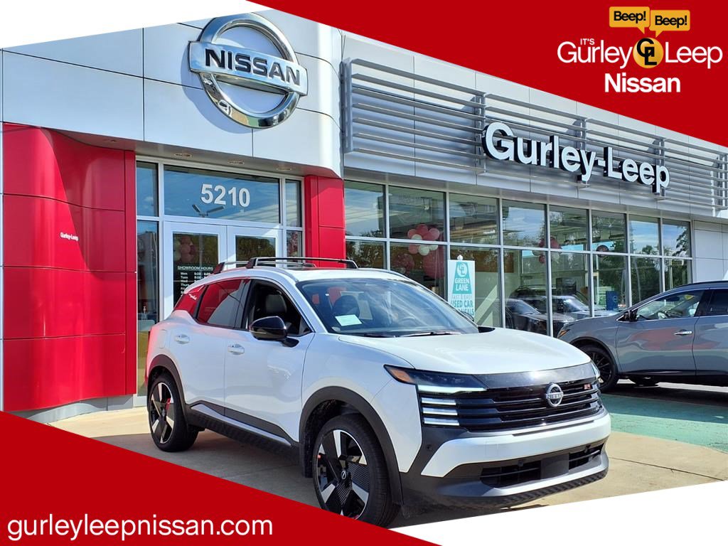 New 2026 Nissan Kicks SR video 1
