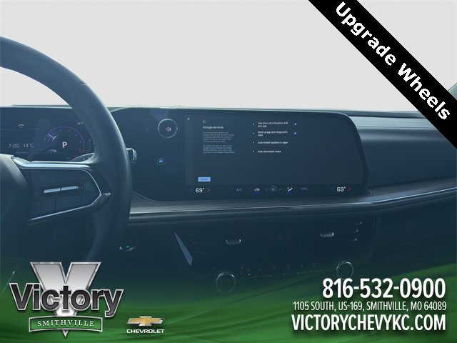 Used 2025 Chevrolet Suburban LS image 15