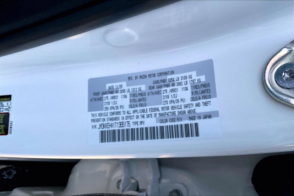 New 2026 MAZDA CX-90 Plug-In Hybrid w/ Premium Plus image 13