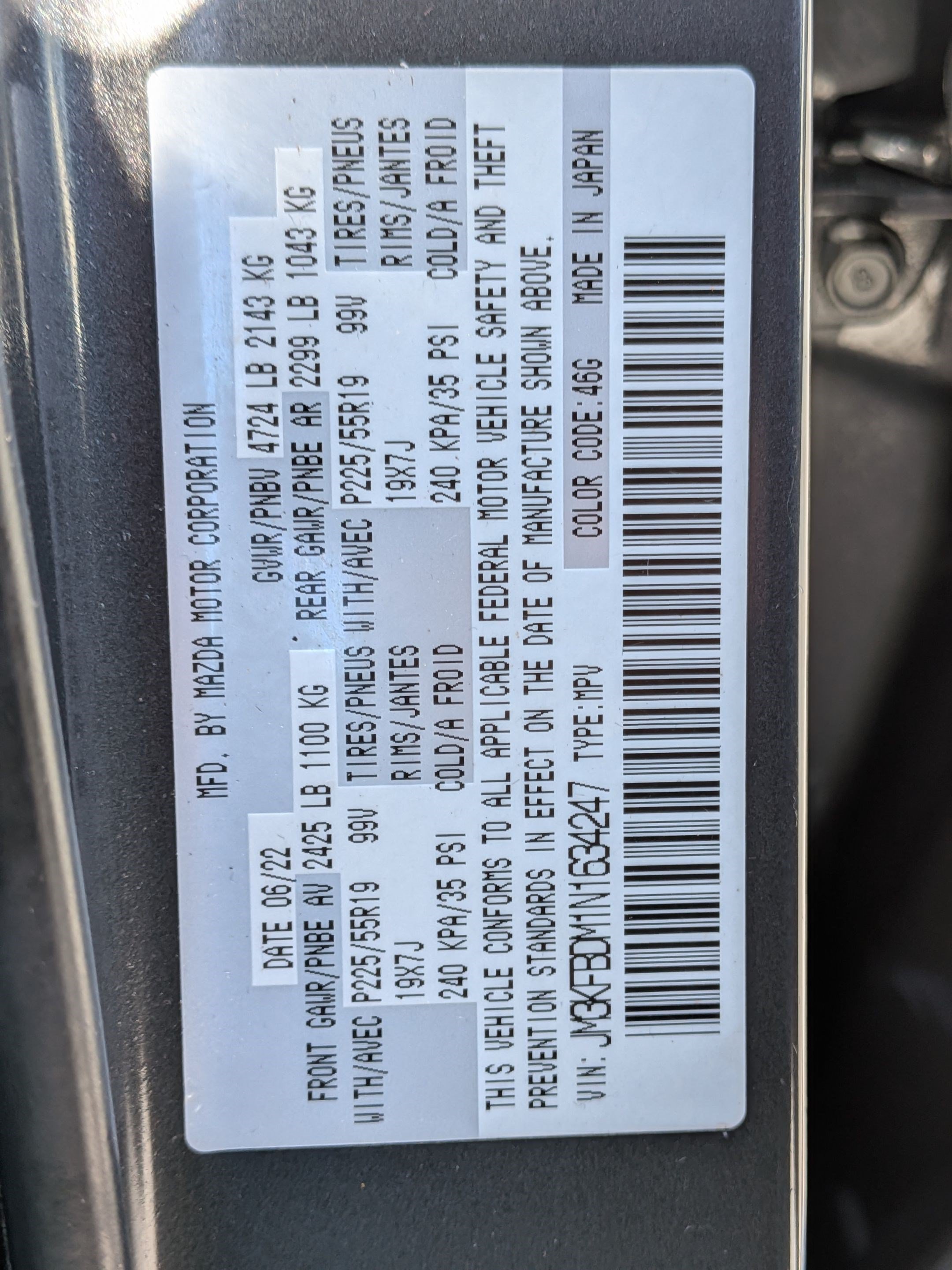 Used 2022 MAZDA CX-5 AWD 2.5 S w/ Premium Package image 33