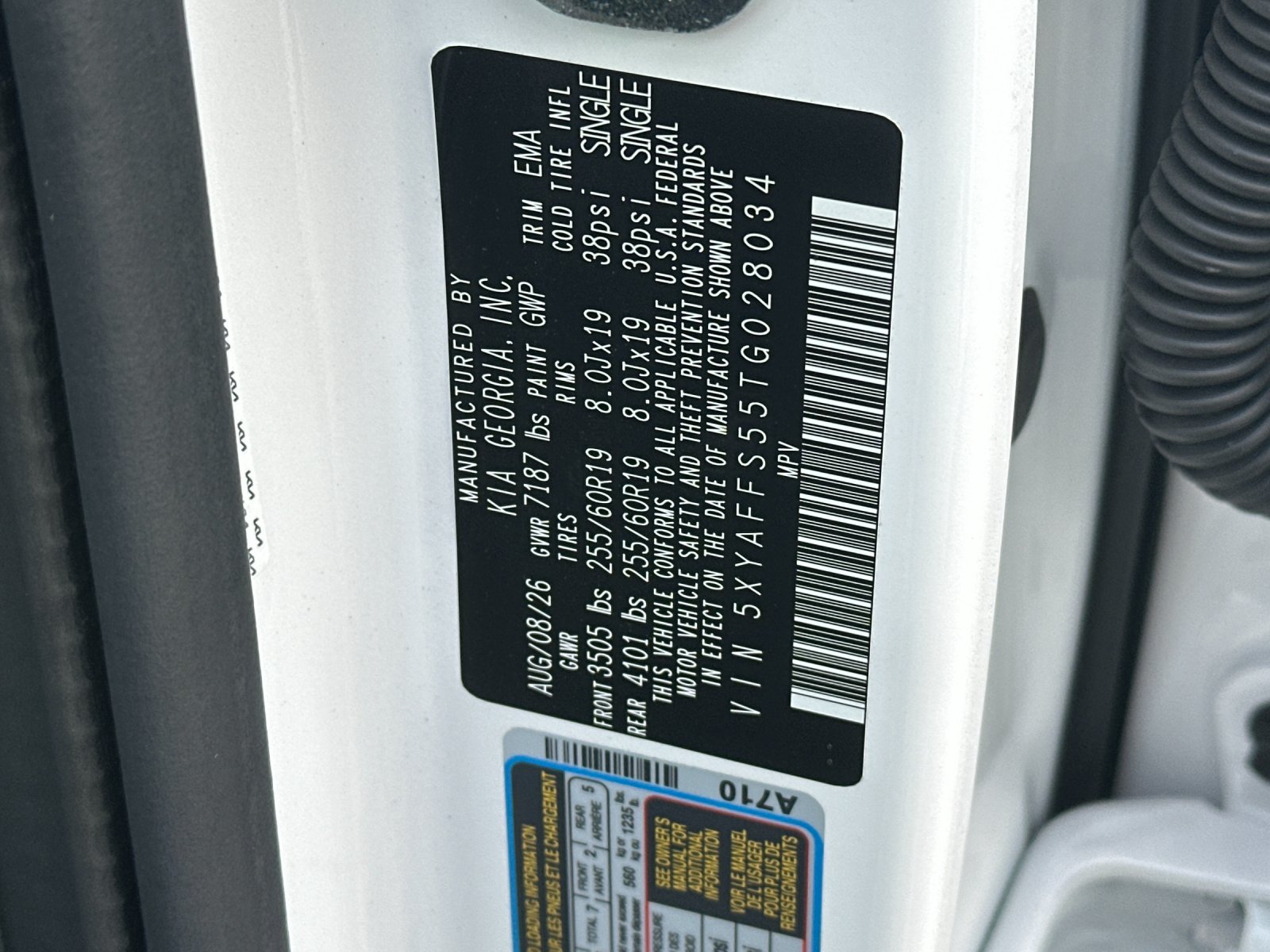 New 2026 Kia EV9 Wind AWD/4WD image 27