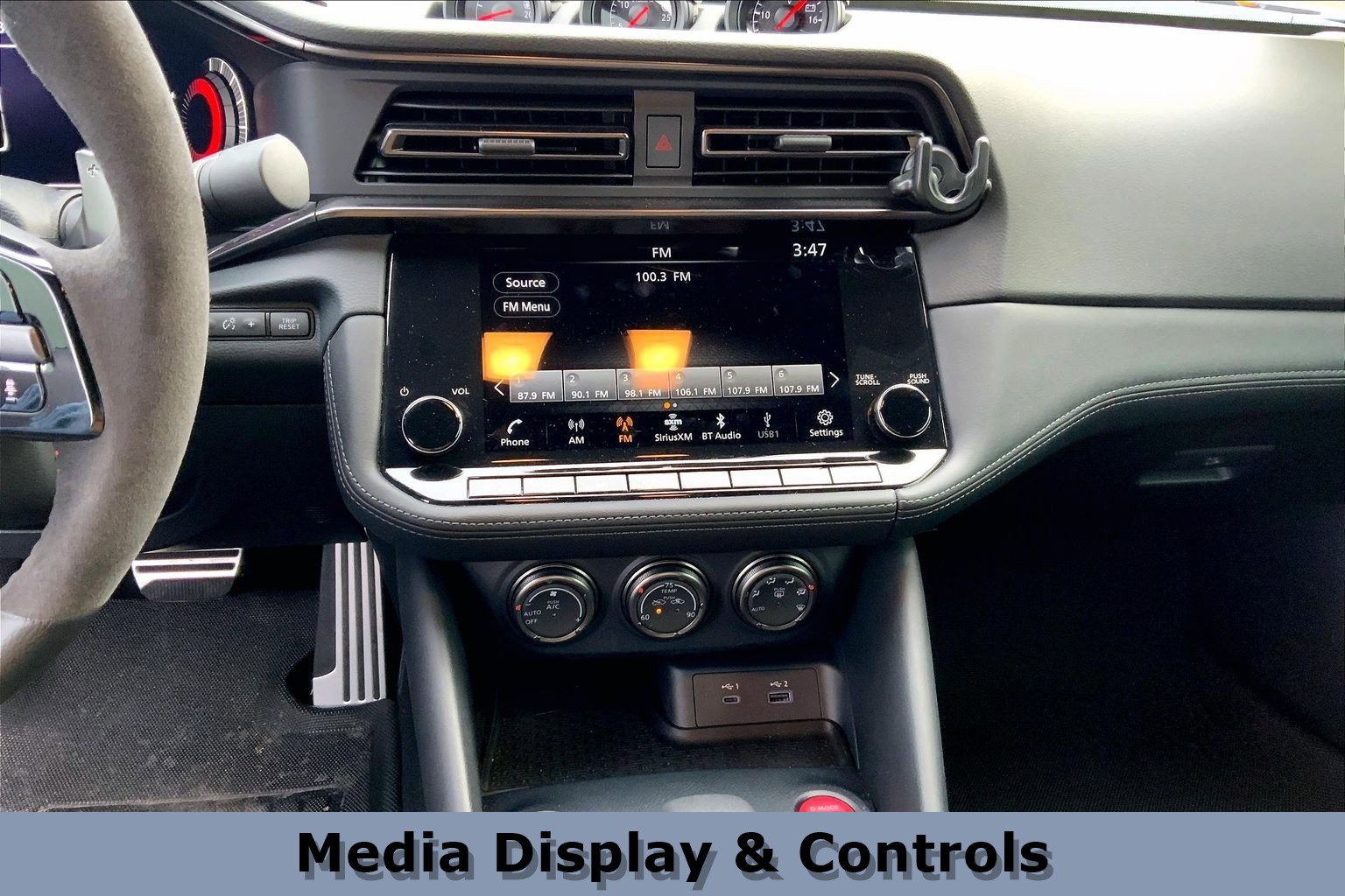 Used 2024 Nissan Z NISMO w/ Floor Mat Package image 5