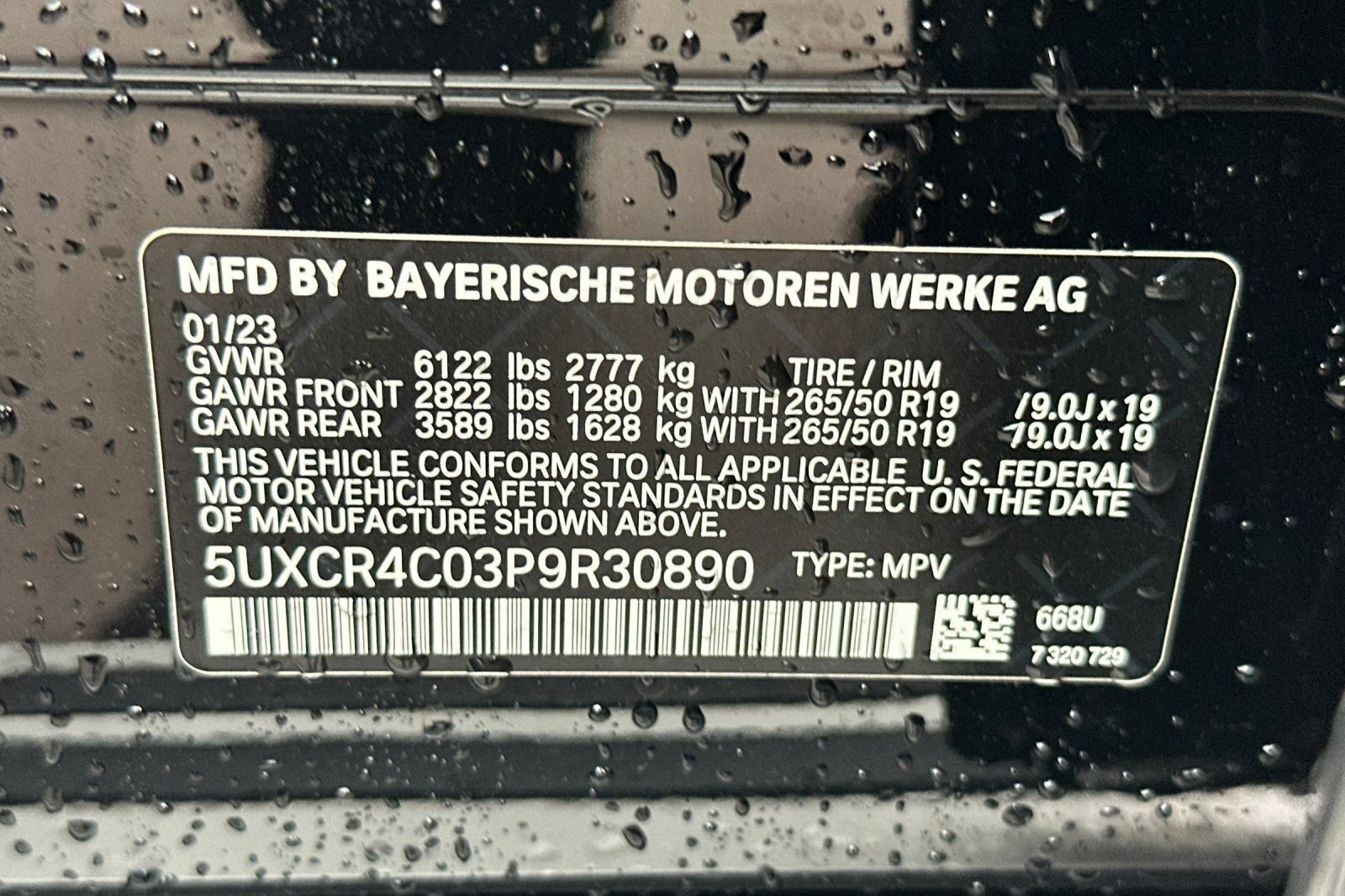 Used 2023 BMW X5 sDrive40i w/ Parking Assistance Package RWD image 29