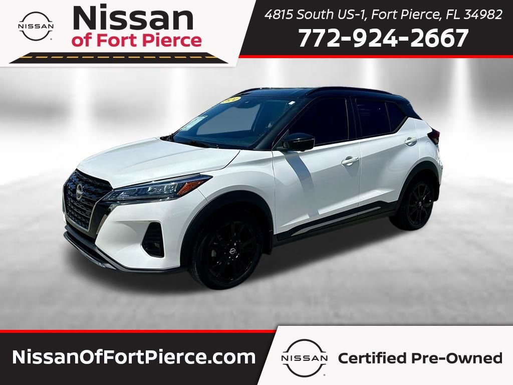 Certified 2024 Nissan Kicks SR w/ SR Premium Package FWD 360° Tour