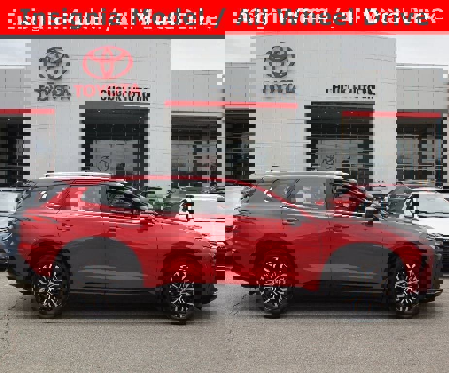 Used 2025 Toyota Crown Signia