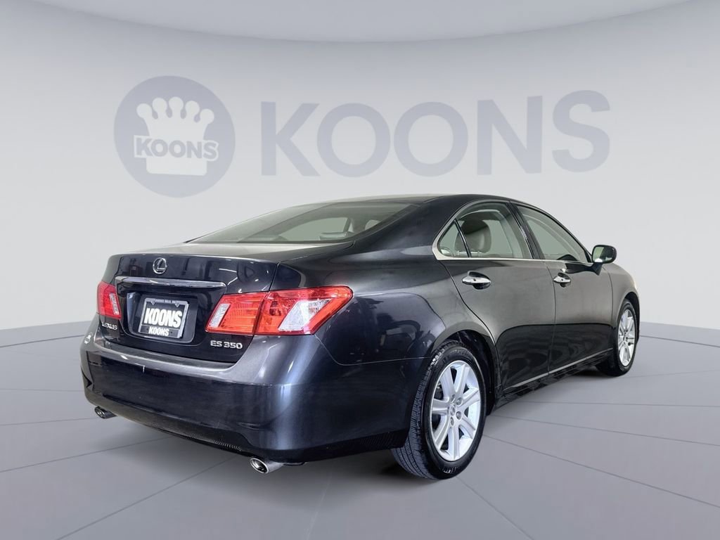 Used 2008 Lexus ES 350 image 7
