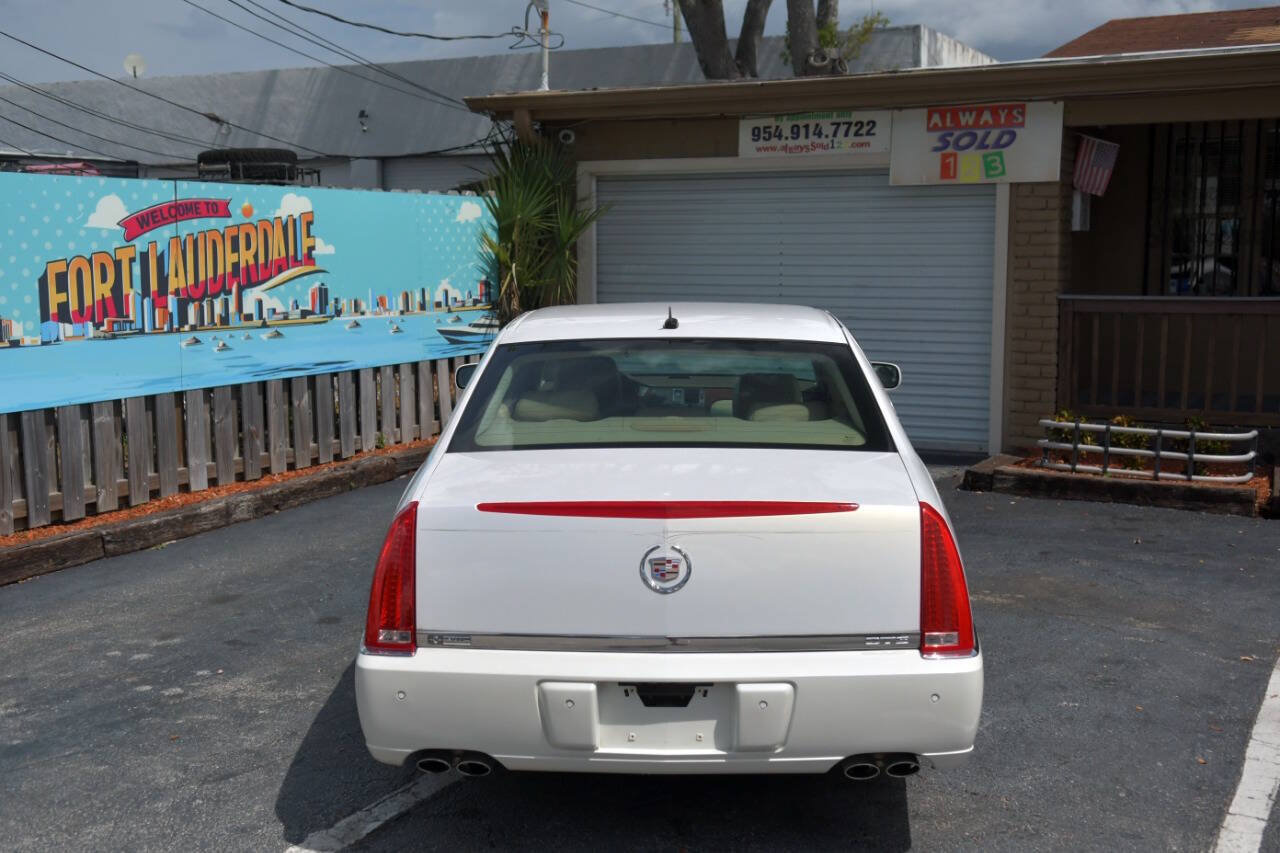 Used 2006 Cadillac DTS Performance FWD image 21