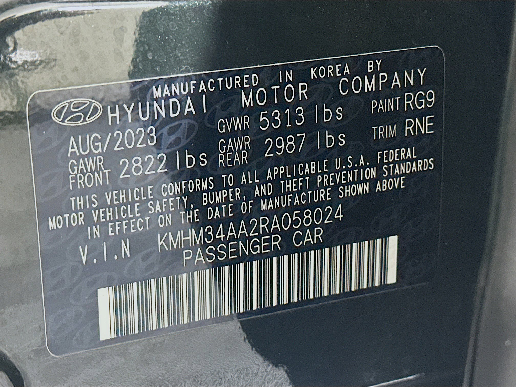 Used 2024 Hyundai Ioniq 6 SEL image 12